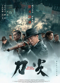 欧美成人一级